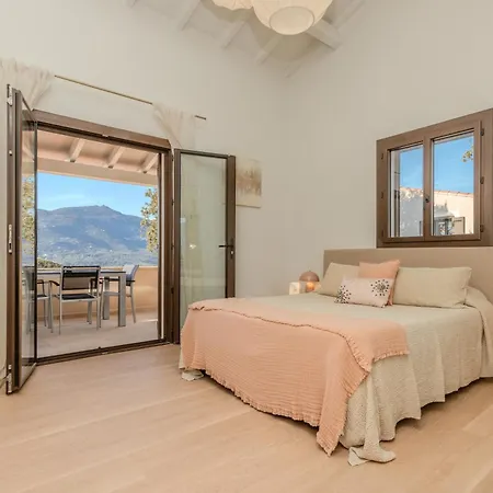 Hotel apartamentowy & Aria Marina 3*